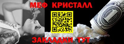 каннабис Пыть-Ях