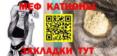 каннабис Пыть-Ях