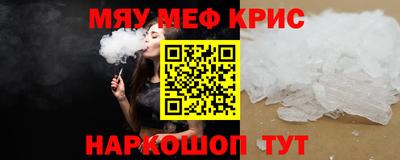 каннабис Пыть-Ях