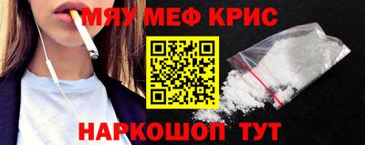 jwh Пугачёв