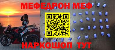 каннабис Пыть-Ях
