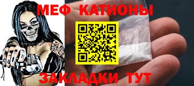 каннабис Пыть-Ях