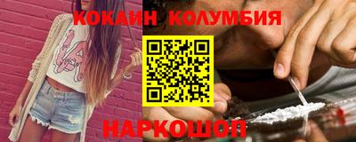 jwh Пугачёв