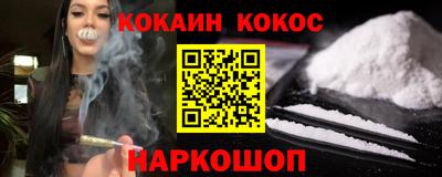Альфа ПВП Пушкино