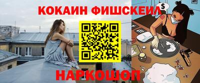 Альфа ПВП Пушкино