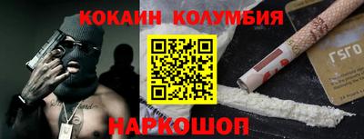 каннабис Пыть-Ях