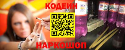 ешки Рузаевка