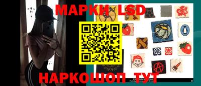 каннабис Пыть-Ях