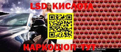 jwh Пугачёв