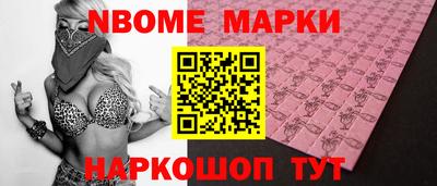 mdpv Рыбинск