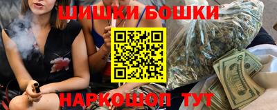 каннабис Пыть-Ях