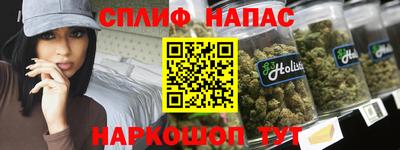jwh Пугачёв