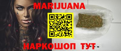 амфетамин Рязань