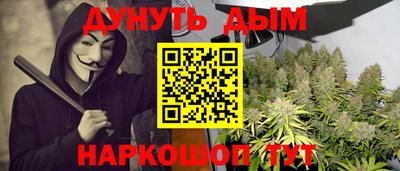 jwh Пугачёв