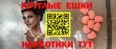 Альфа ПВП Пушкино