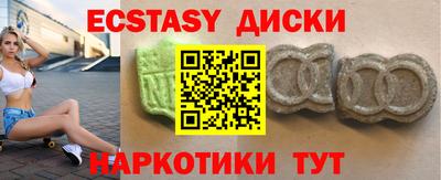jwh Пугачёв