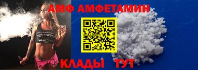 jwh Пугачёв