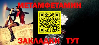 jwh Пугачёв