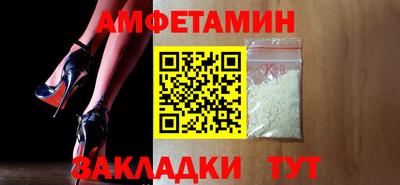 каннабис Пыть-Ях