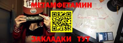 jwh Пугачёв