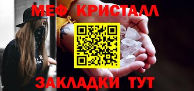 каннабис Пыть-Ях
