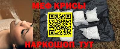 jwh Пугачёв
