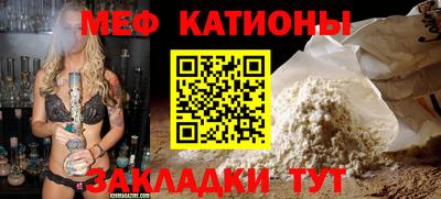 Альфа ПВП Пушкино